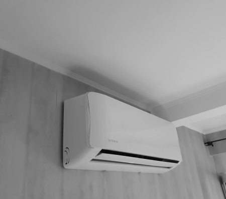Zdjęcie klimatyzatora lub istotne